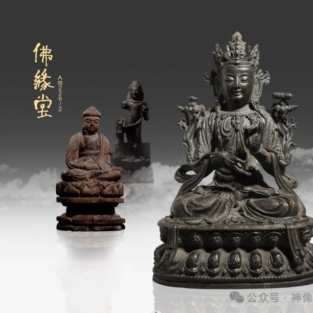关于中国收藏品市场的发展和未来趋势的思考