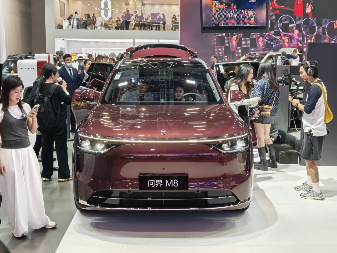 问界M8提车关爱计划公布,提车等待超10周可享200元/天补贴