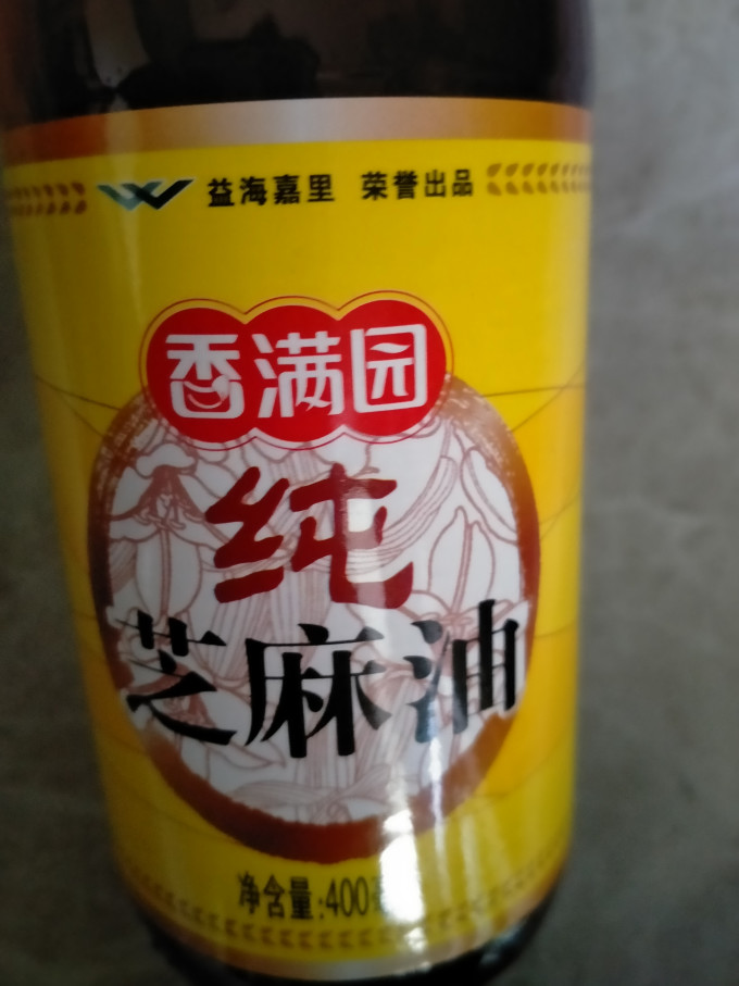 香满园其他食用油