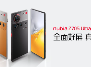 AI双旗舰 努比亚首款消费级平板及Z70S Ultra摄影师版本发布