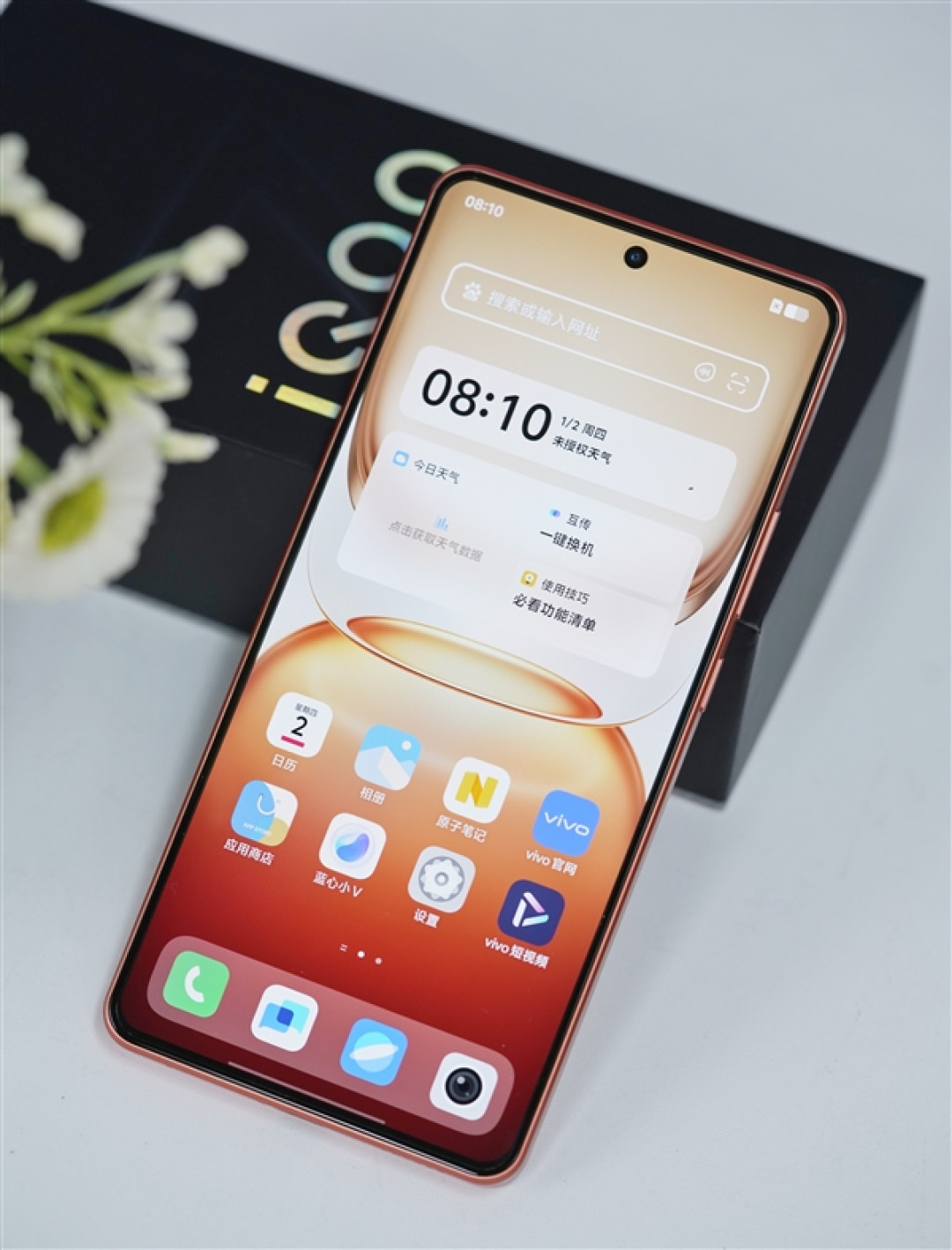 满血性能铁三角不到1700元!iQOO Z10 Turbo Pro图赏