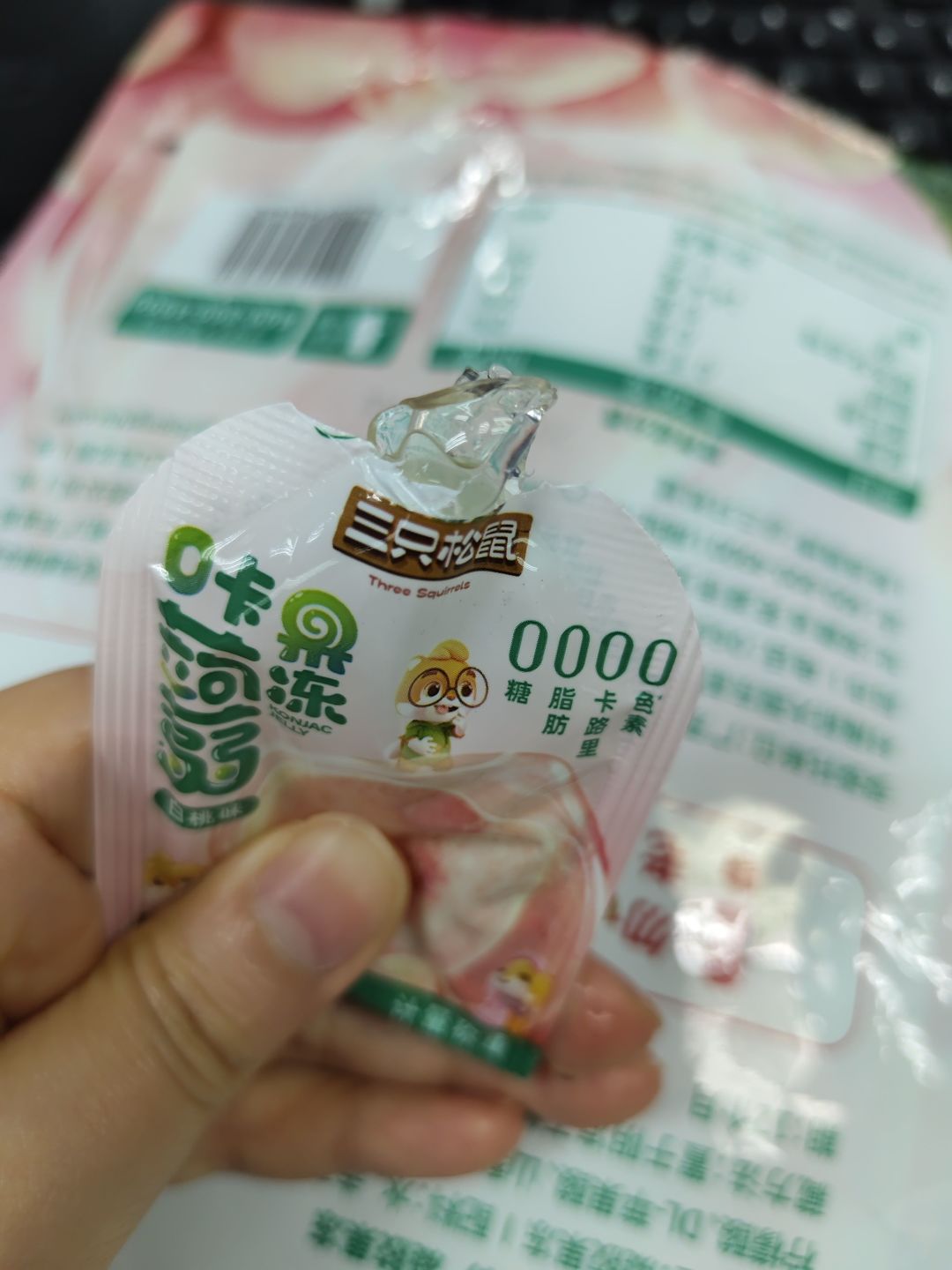 零卡零糖零脂肪的魔芋零食,减肥解馋用