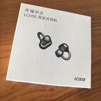 国补之下，高端平替耳夹式耳机。