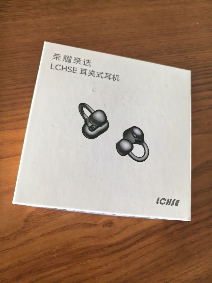 荣耀亲选蓝牙耳机
