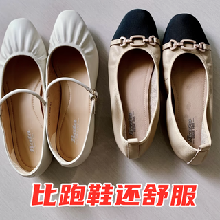回购10次以上，才发现：这4个“中产女鞋”品牌一直被低估了