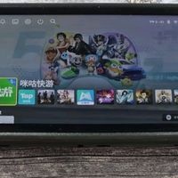 罗技（G）CLOUD云掌机小魔方掌上电脑7英寸高清大触摸屏 