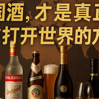 最新优惠