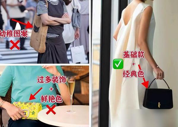 去日本逛街才发现：阿姨们的包比我时髦！2025选包趋势我悟了