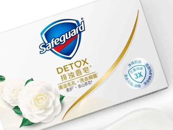 个例探究｜从Safeguard到“舒肤佳”：一个翻译名如何成就国民级清洁品牌？