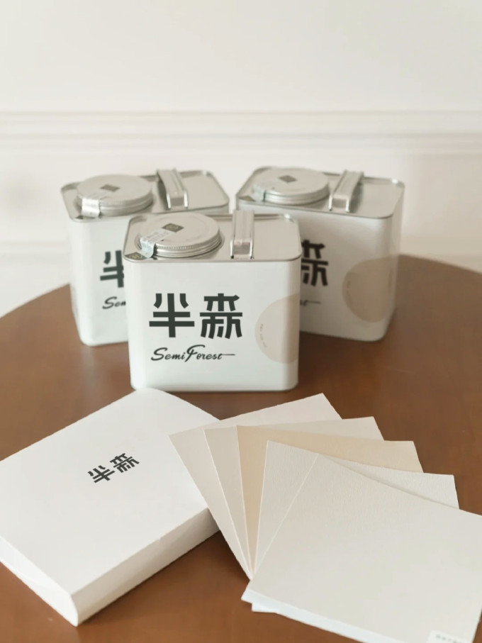 半森装修主材