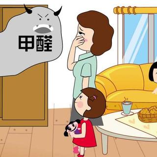 甲醛超标80%源于装修！注意这9个细节，省下万元除醛费！