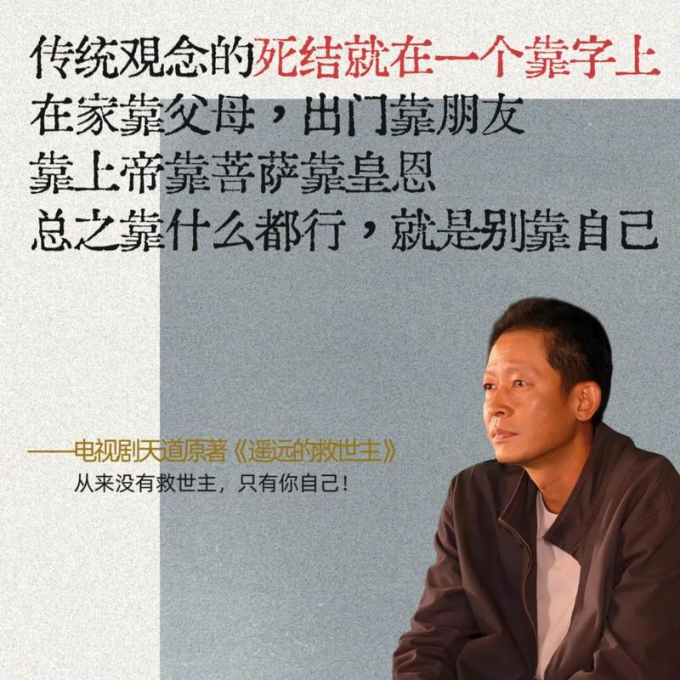 作家出版社小说