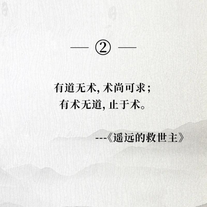 作家出版社小说
