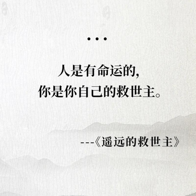 作家出版社小说
