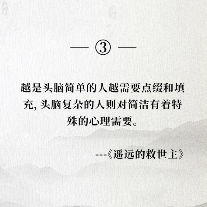 作家出版社小说