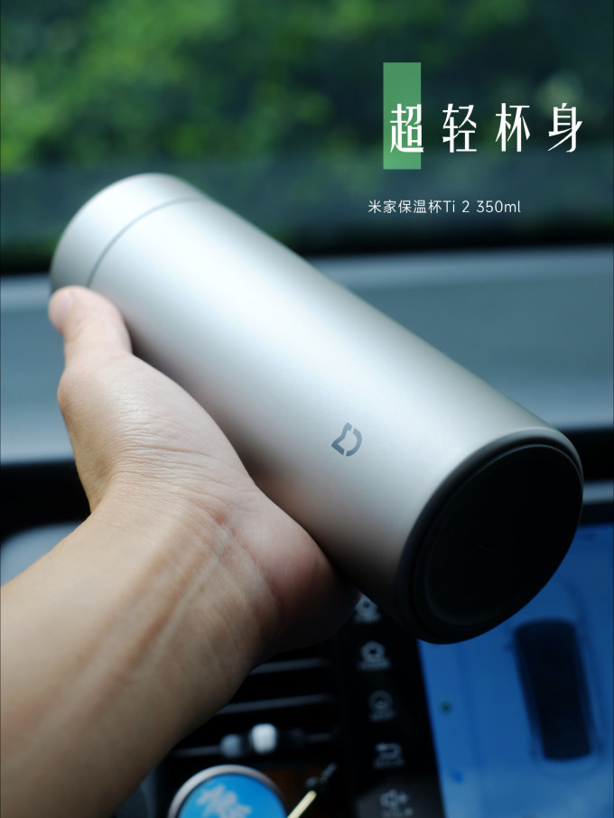 米家水具酒具