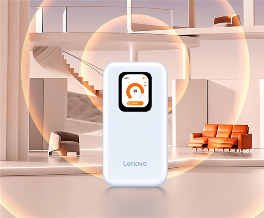 联想小新5G随身WiFi首发549元：支持Wi-Fi 6、6000mAh电池