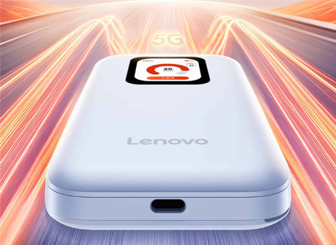 联想小新5G随身WiFi首发549元：支持Wi-Fi 6、6000mAh电池