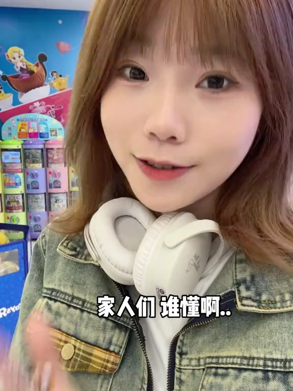 学会看颜色！！就能一眼拆到你的“心愿uni”