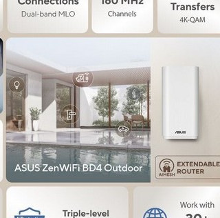 华硕发布 ZenWiFi BD4 户外专用路由器，支持WIFI 7、防水防尘、网线供电