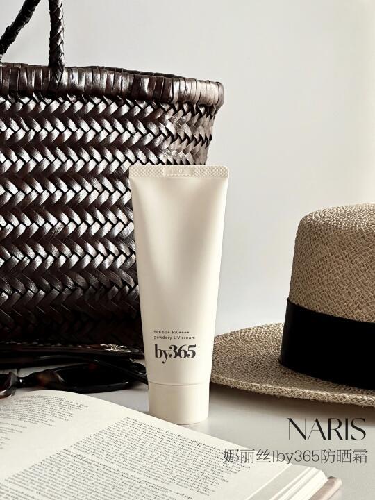 防晒卷王来了！SPF50+还能比乳液更清爽？