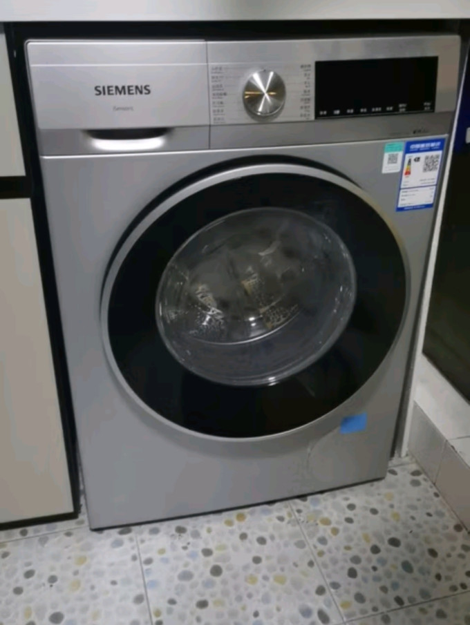 西门子洗衣机