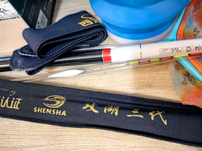 神鲨鱼竿