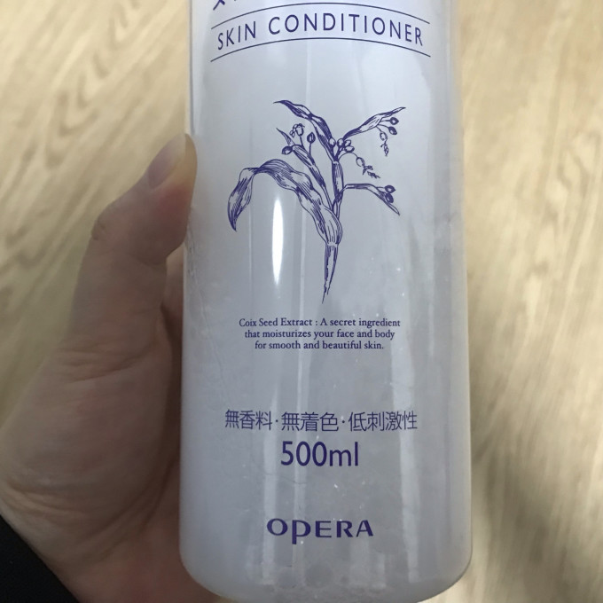 娥佩兰爽肤水