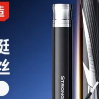 水库边交的学费值了！普通钓友亲测有效的野钓避坑指南