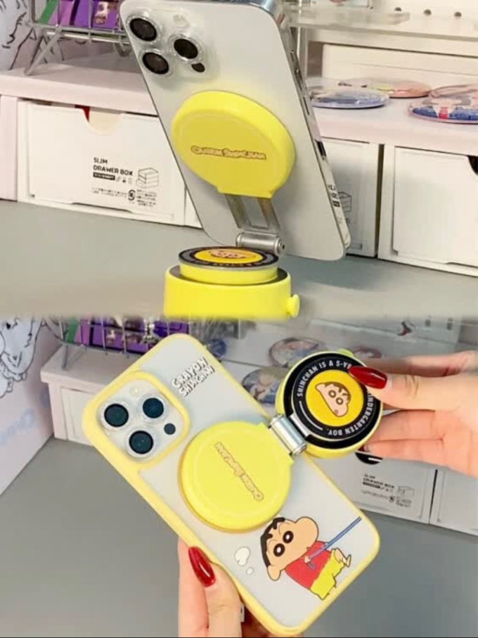 洛克手机支架