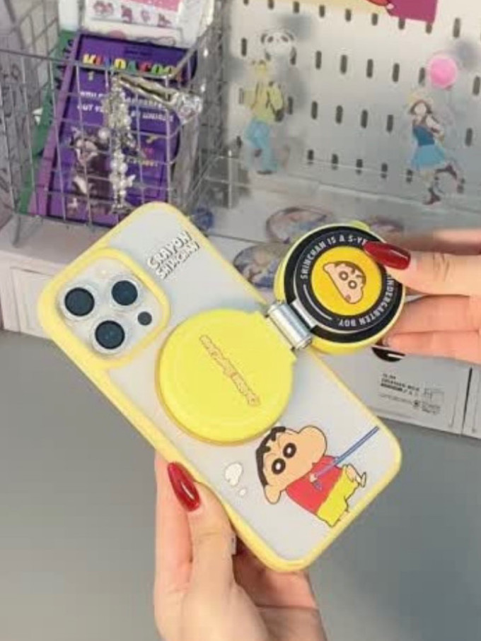 洛克手机支架