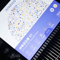 一款专为宠物设计的智能定位器 冉物定位器X1