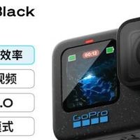 GoPro HERO12 Black：全能运动相机新标杆