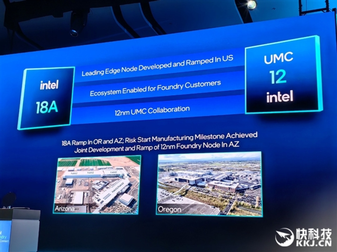 18A量产在即 14A已上路!Intel代工释放两个关键信号:信任、合作
