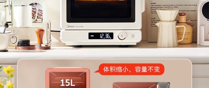 解锁厨房全能王！美的小滋味2.0微烤炸一体机深度体验