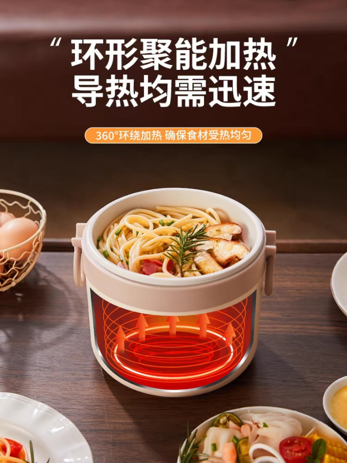华芝凯电饭煲