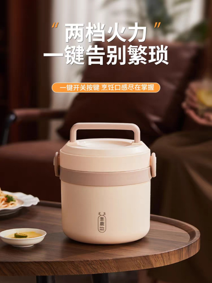 华芝凯电饭煲