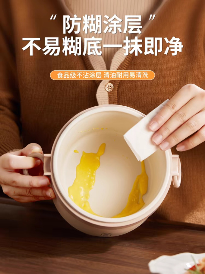 华芝凯电饭煲