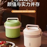 学生党福音，迷你便当盒让午餐更简单。