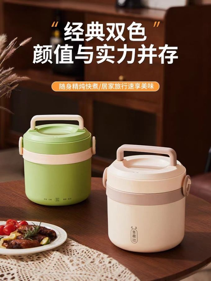 华芝凯电饭煲