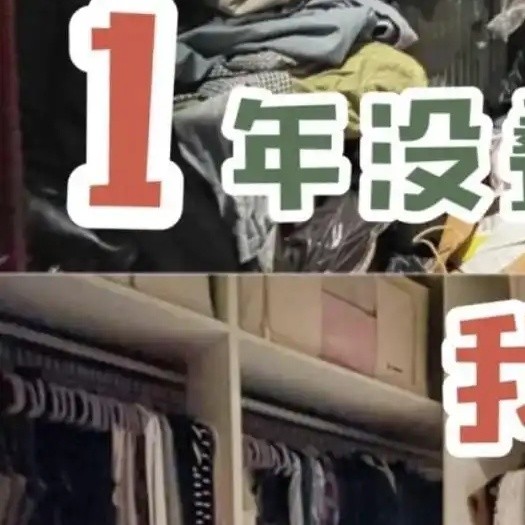 这12个“假精致”的生活方式，看似勤快，却让家里乱作一团！