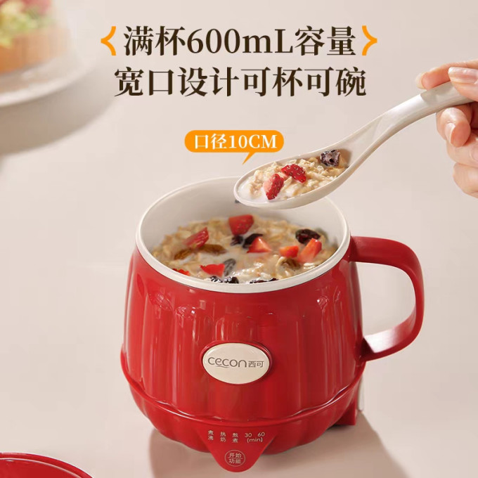 厨房小电