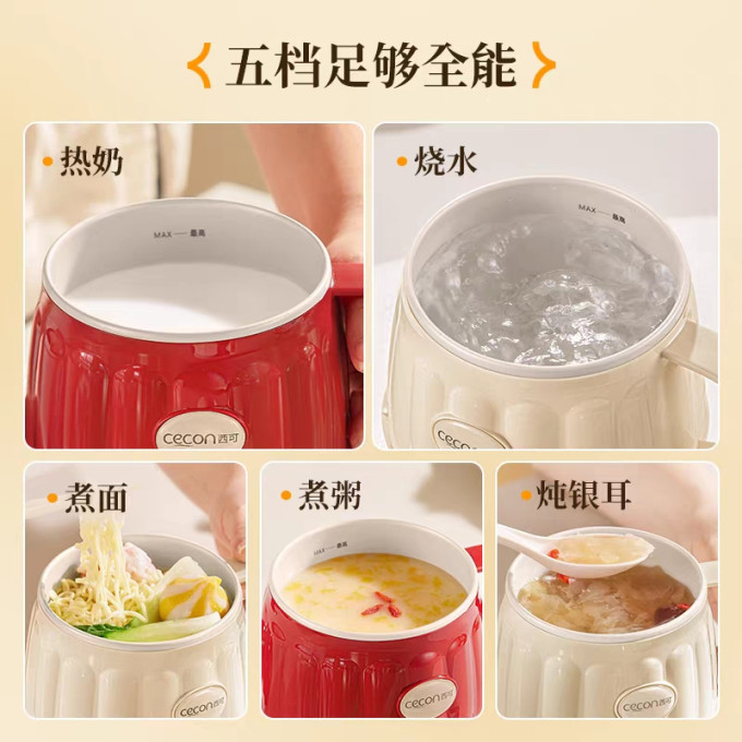 厨房小电