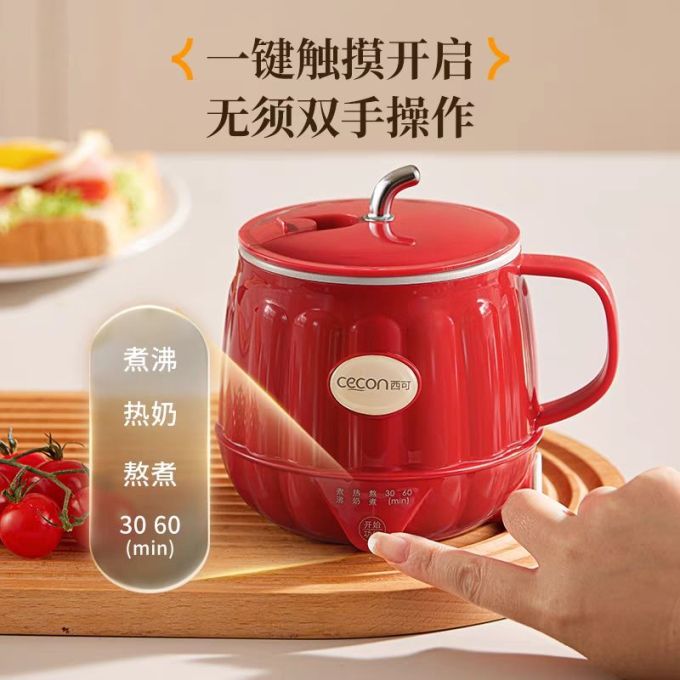 厨房小电