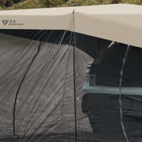 清系SERIES CLEAR户外特斯拉车尾帐篷汽车车边天幕遮阳自驾装备