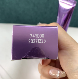被我挖到宝了！欧莱雅紫熨斗眼霜