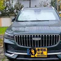 星越L：与自然的首次露营之约，吉利汽车赠我悠然时光