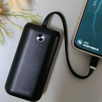 初入职场必囤！iWALK小冰棍迷你充电宝，打工人的续命神器