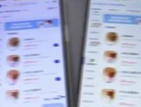 瑞幸咖啡回应“4部手机3个价格”：称因门店与商圈优惠不同