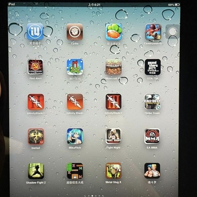 我的iPad 2：旧时光里的温暖陪伴